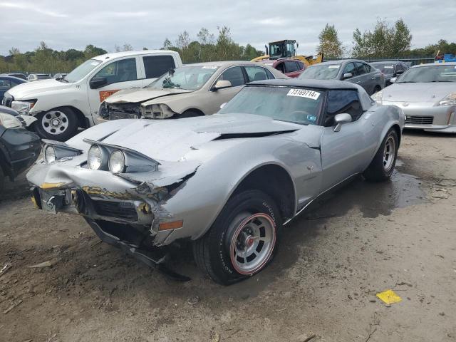  Salvage Chevrolet Corvette