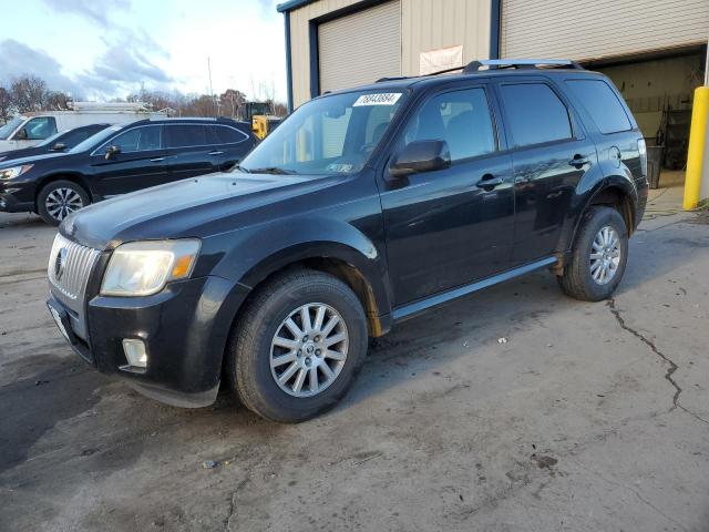  Salvage Mercury Mariner