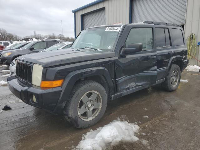  Salvage Jeep Commander