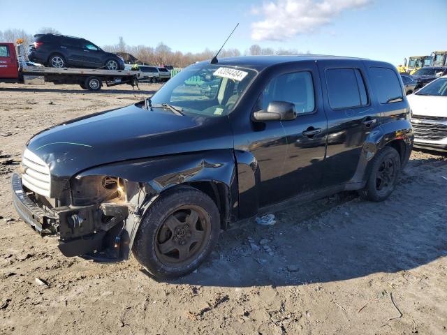  Salvage Chevrolet HHR