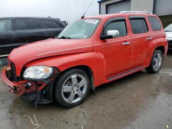  Salvage Chevrolet HHR