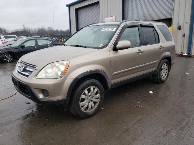  Salvage Honda Crv