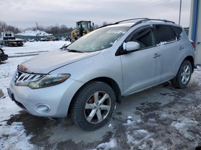  Salvage Nissan Murano