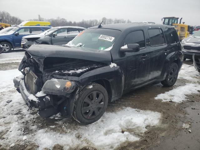  Salvage Chevrolet HHR