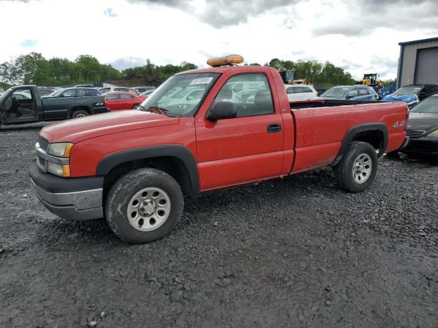  Salvage Chevrolet Silverado