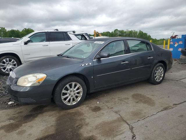  Salvage Buick Lucerne