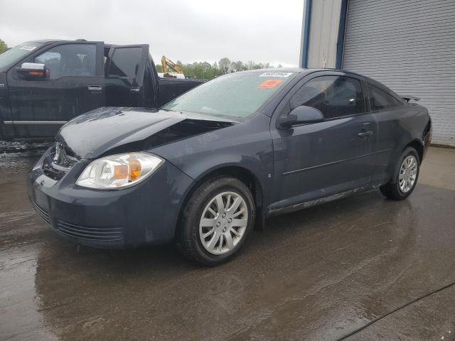  Salvage Chevrolet Cobalt