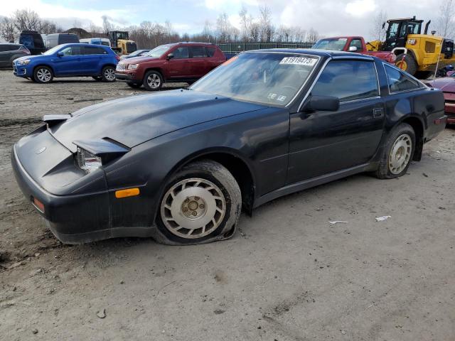  Salvage Nissan 300ZX