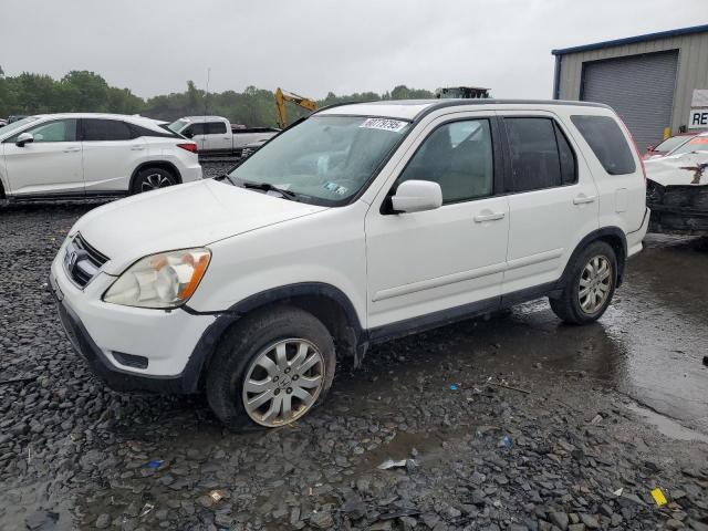  Salvage Honda Crv