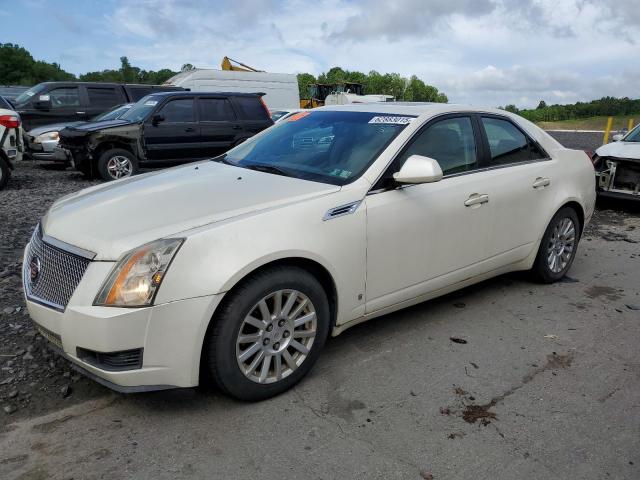  Salvage Cadillac CTS