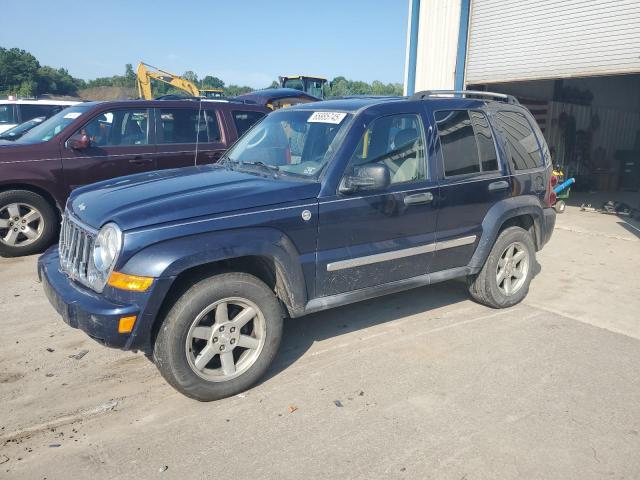  Salvage Jeep Liberty