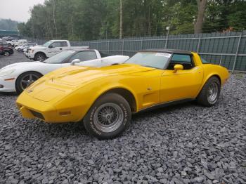 Salvage Chevrolet Corvette
