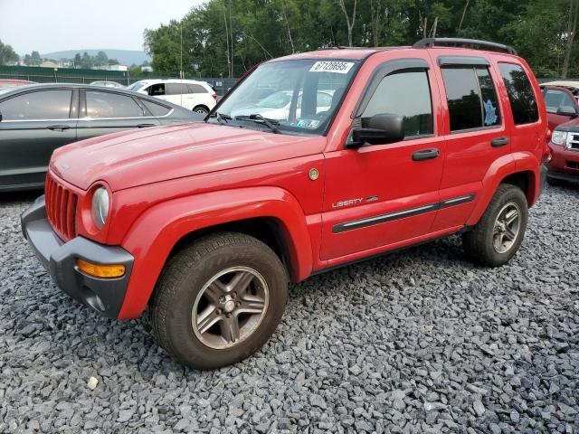  Salvage Jeep Liberty