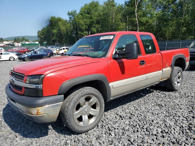  Salvage Chevrolet Silverado
