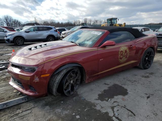 Salvage Chevrolet Camaro
