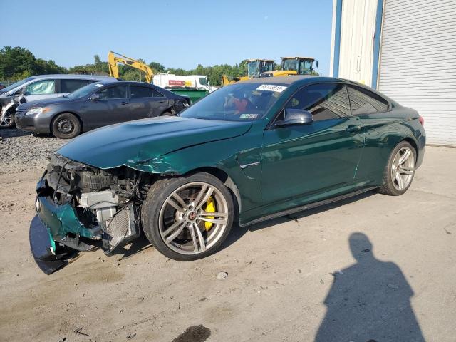  Salvage BMW M Series