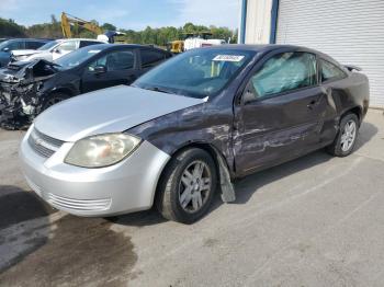  Salvage Chevrolet Cobalt