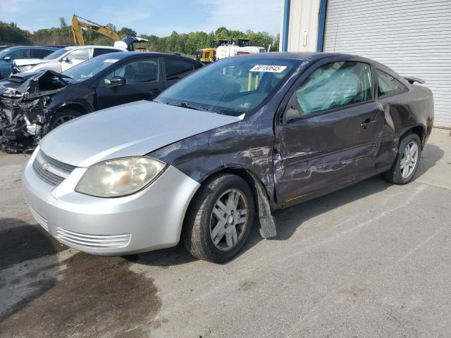  Salvage Chevrolet Cobalt