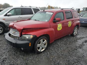  Salvage Chevrolet HHR