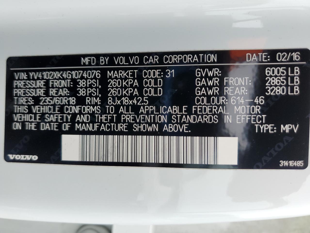 Volvo XC90 T5 Image 6