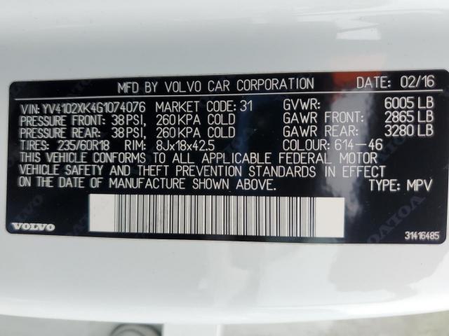 Volvo XC90 T5 Image 6