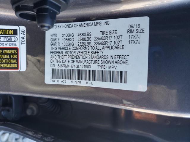 Honda Crv Exl Image 2