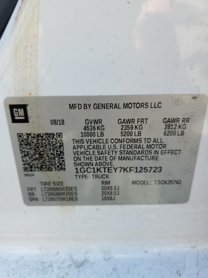 Chevrolet Silverado K2500 Heavy Duty Ltz Image 3