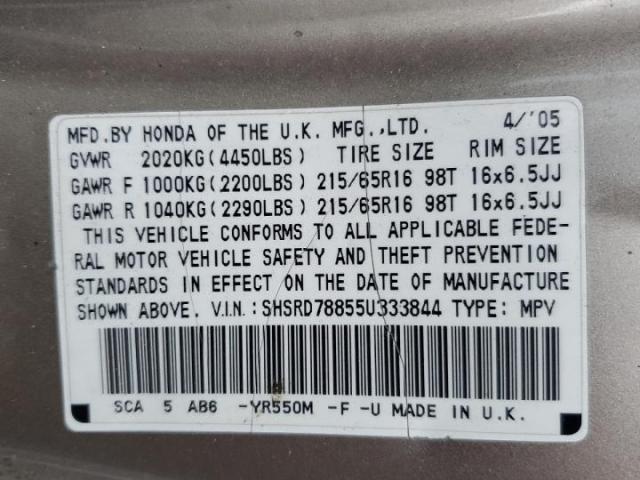 Honda Crv Ex Image 7