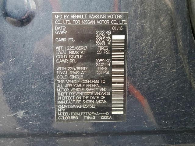 Nissan Rogue S Image 11