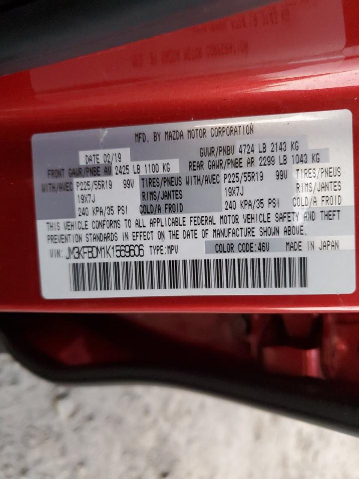 Mazda Cx Grand Touring Image 12