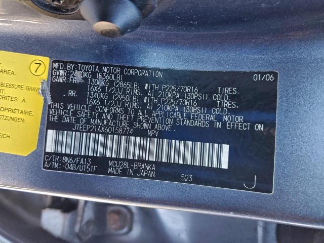 Toyota Highlander Limited Image 5