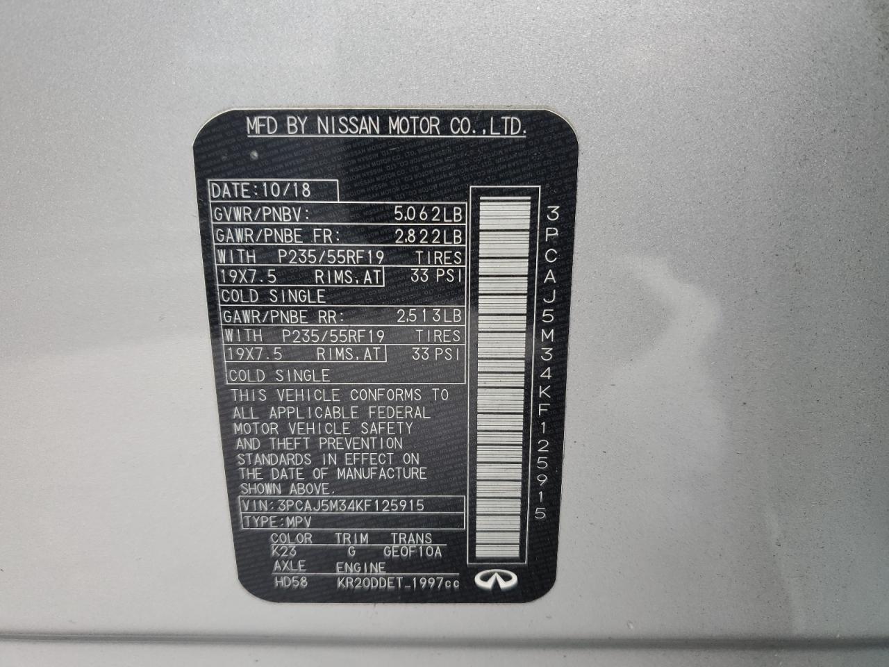 INFINITI Qx Essential Image 12