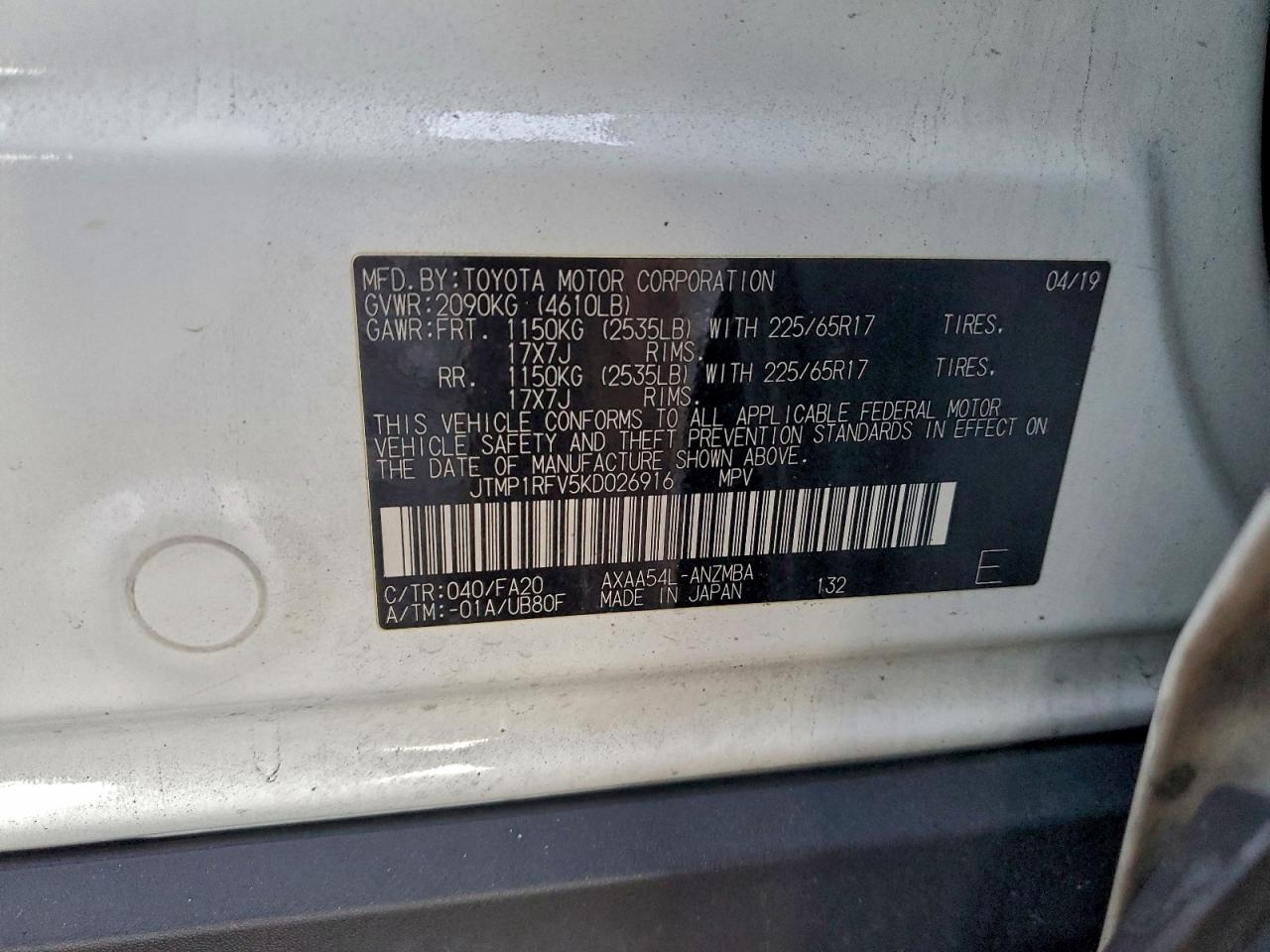 Toyota RAV4 Xle Image 12