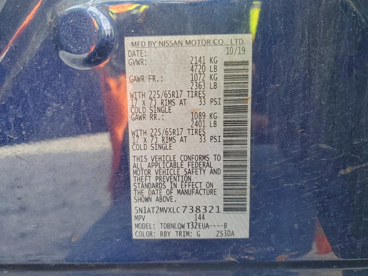 Nissan Rogue S Image 5