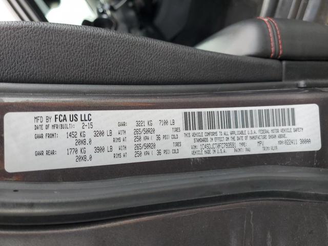 Dodge Durango R/t Image 9