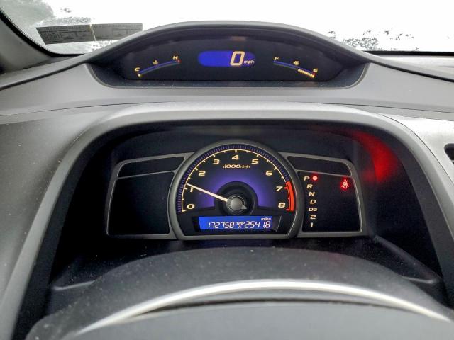 Honda Civic Ex Image 7