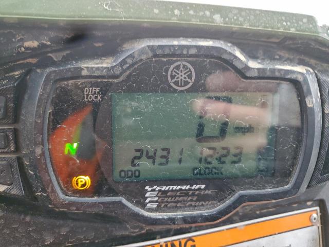 Yamaha Yxm700 Image 8