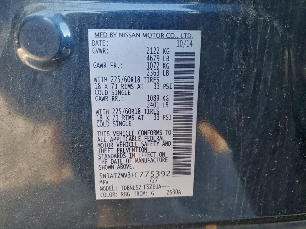 Nissan Rogue S Image 11