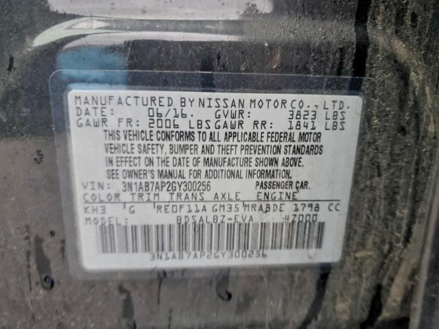 Nissan Sentra S Image 4