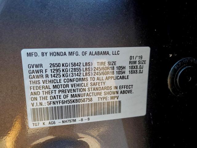 Honda Pilot Exl Image 11