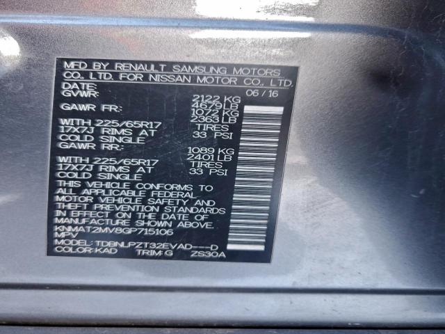 Nissan Rogue S Image 9