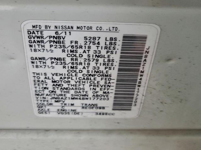 Nissan Murano S Image 8