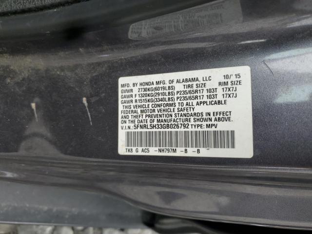 Honda Odyssey Se Image 8