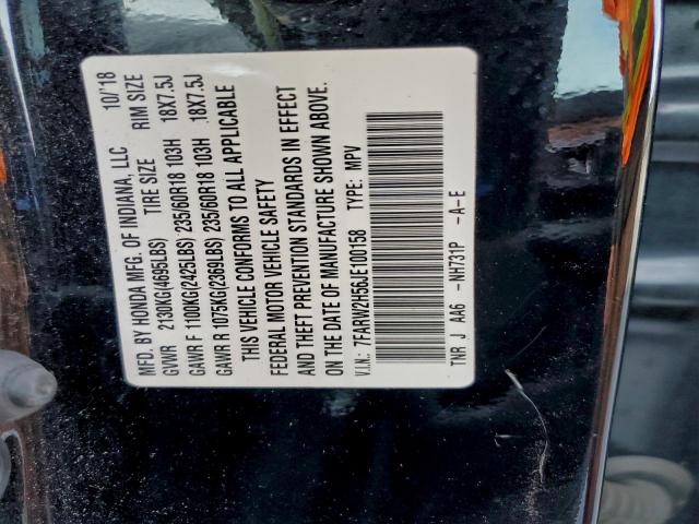 Honda Crv Ex Image 4