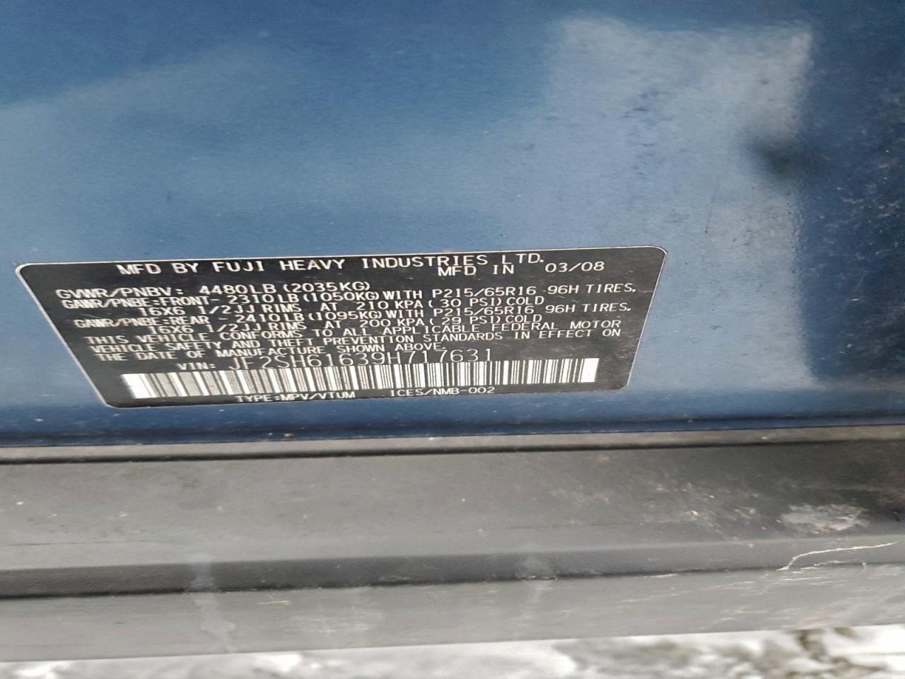 Subaru Forester 2.5x Image 8