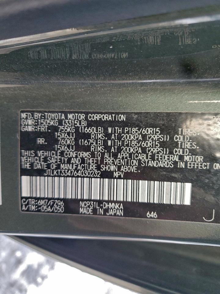 Toyota Scion Xb Image 10