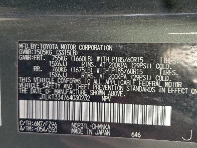 Toyota Scion Xb Image 10