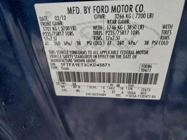 Ford F-150 Super Cab Image 12