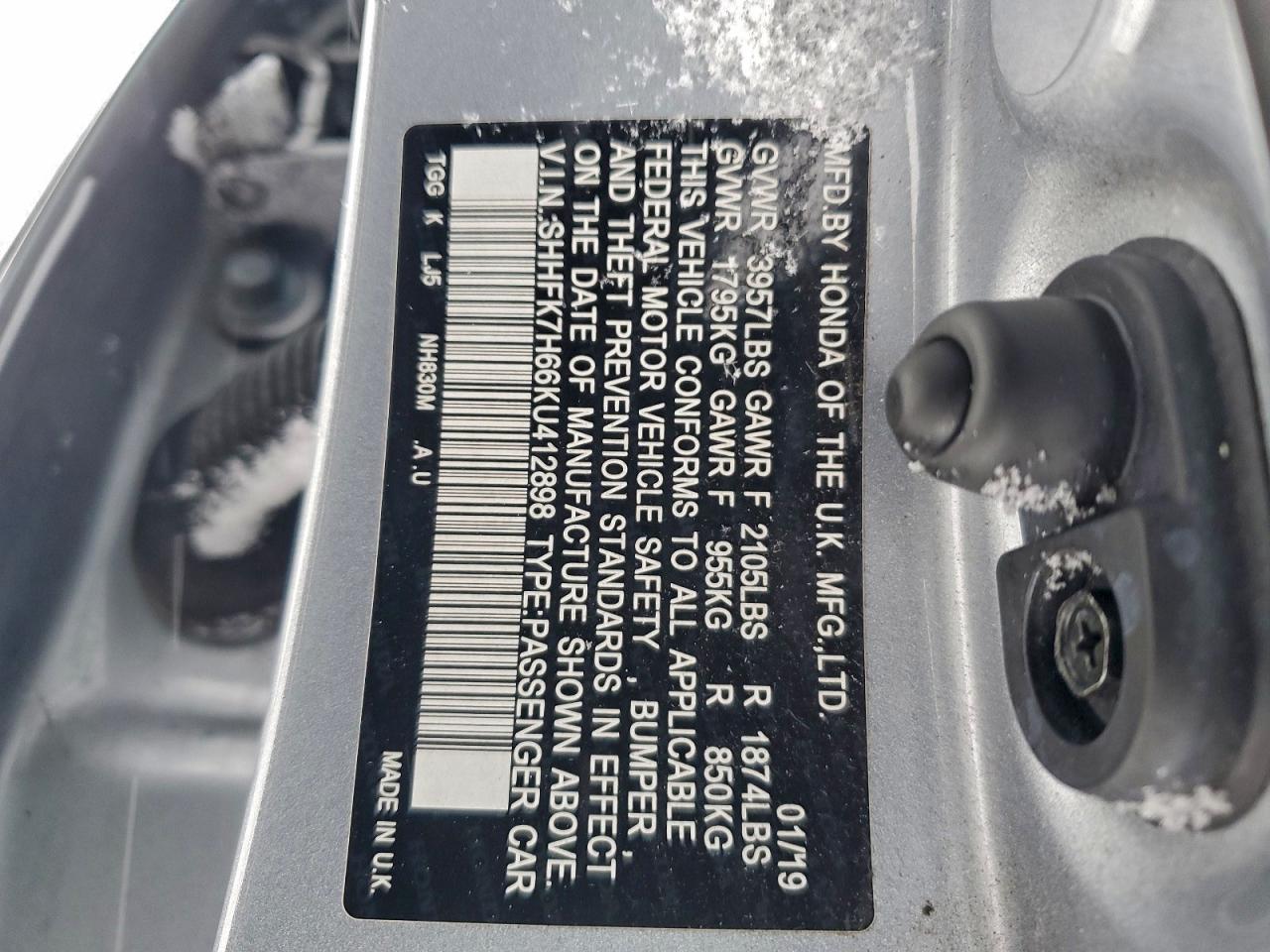 Honda Civic Ex Image 8