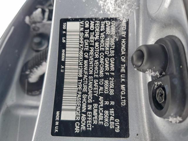 Honda Civic Ex Image 8